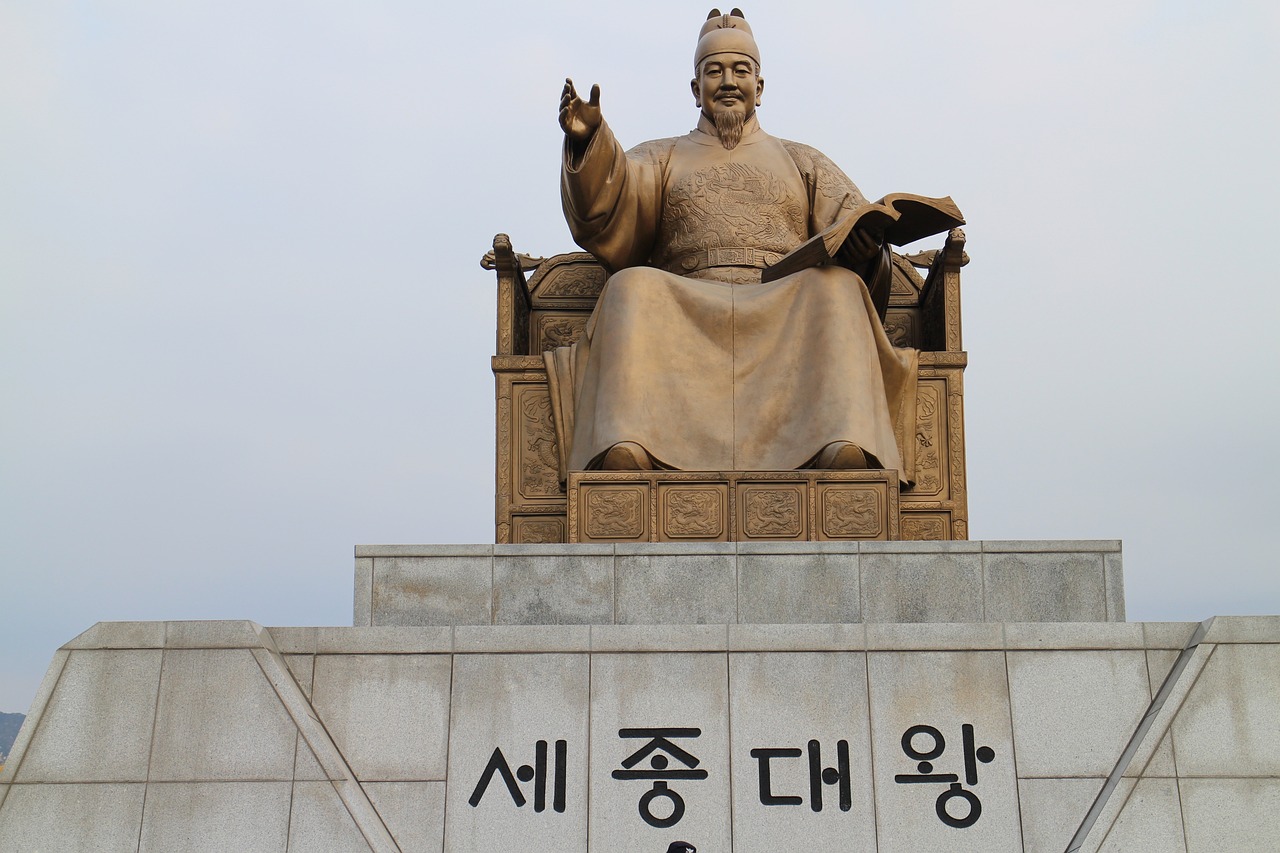 광화문 맛집한식