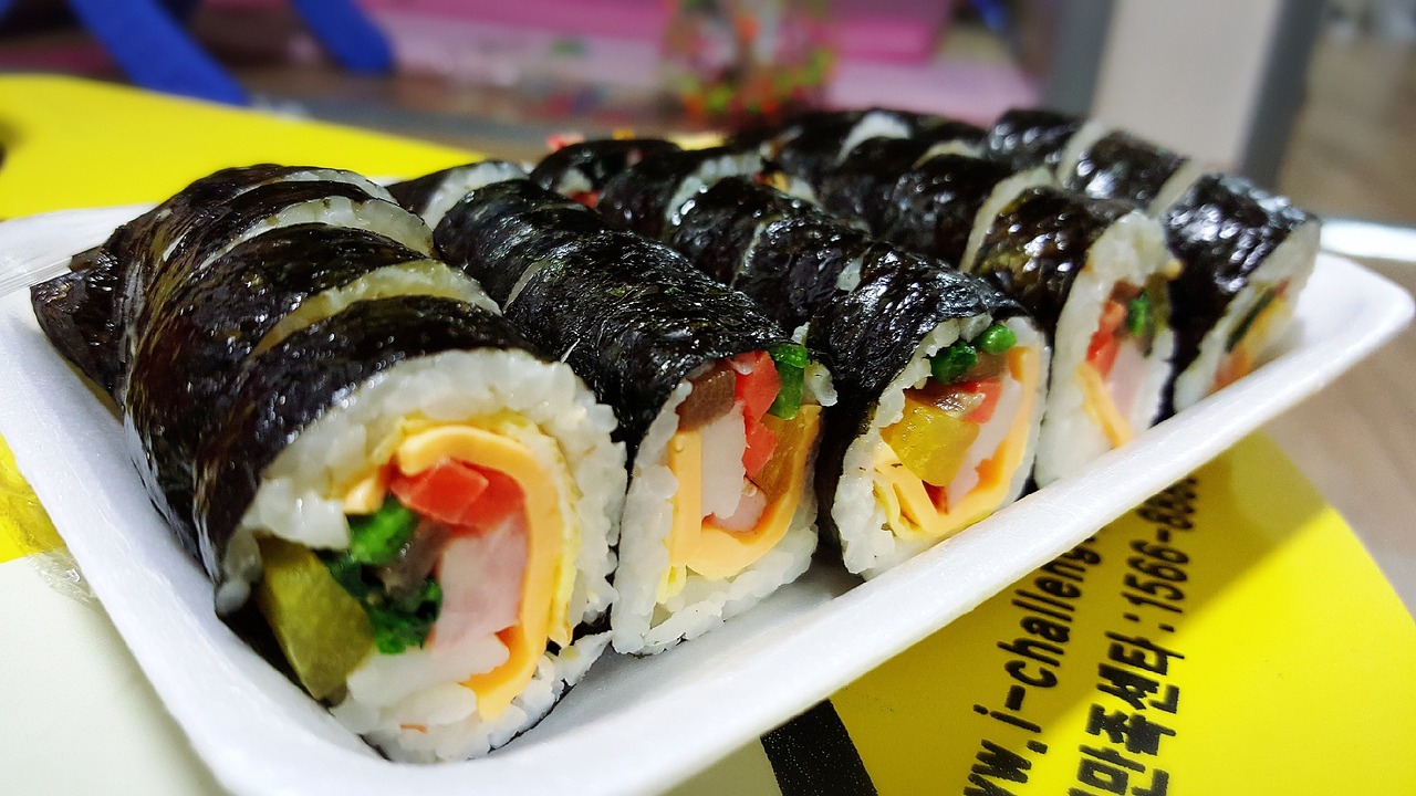 김밥