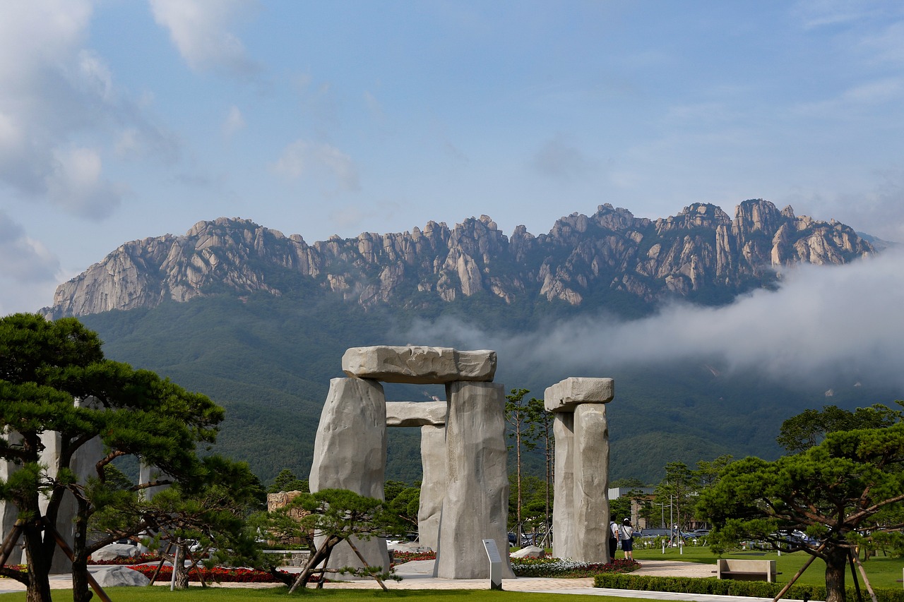 울산이사
